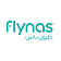 شعار طيران ناس